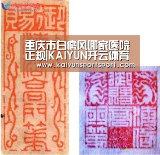 KAIYUN开云体育官方网站